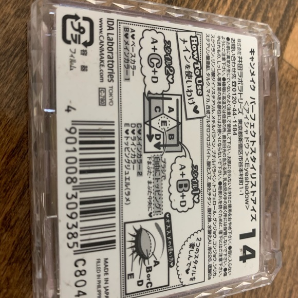 Canmake Perfect Eye stylist style 14 - Picture 5 of 5